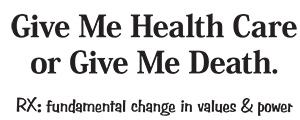 Give Me Health Care T Shirt image